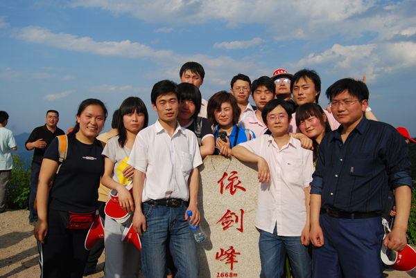 2008重渡溝