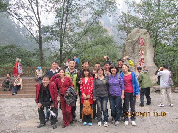 2011張家界鳳凰五日游