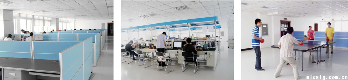 鄭州麥科信電子技術有限公司
