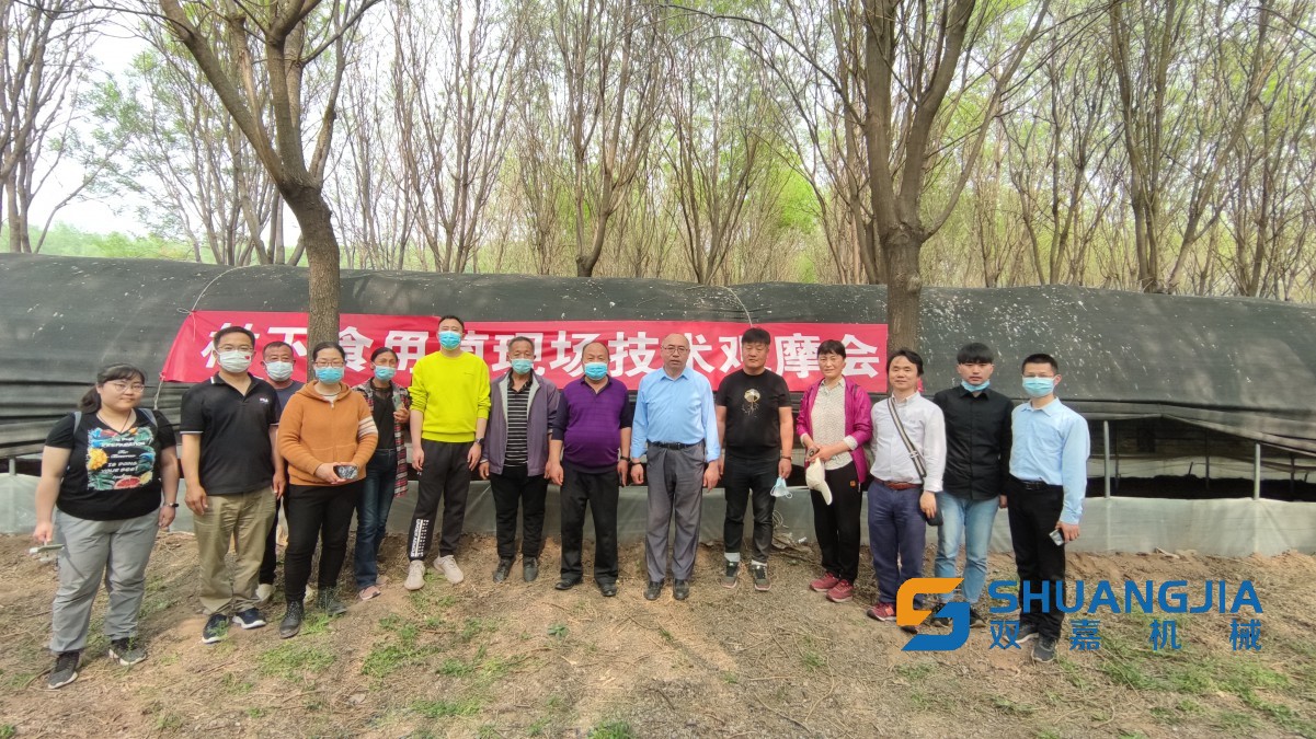 1651109787181875.jpg 16-23-44-68-283825.jpg