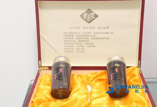 1654830394226834.jpg 08-44-30-83-283825.jpg